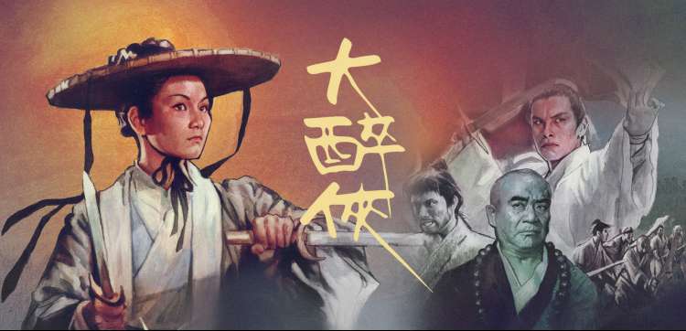 高清动漫情侣头像